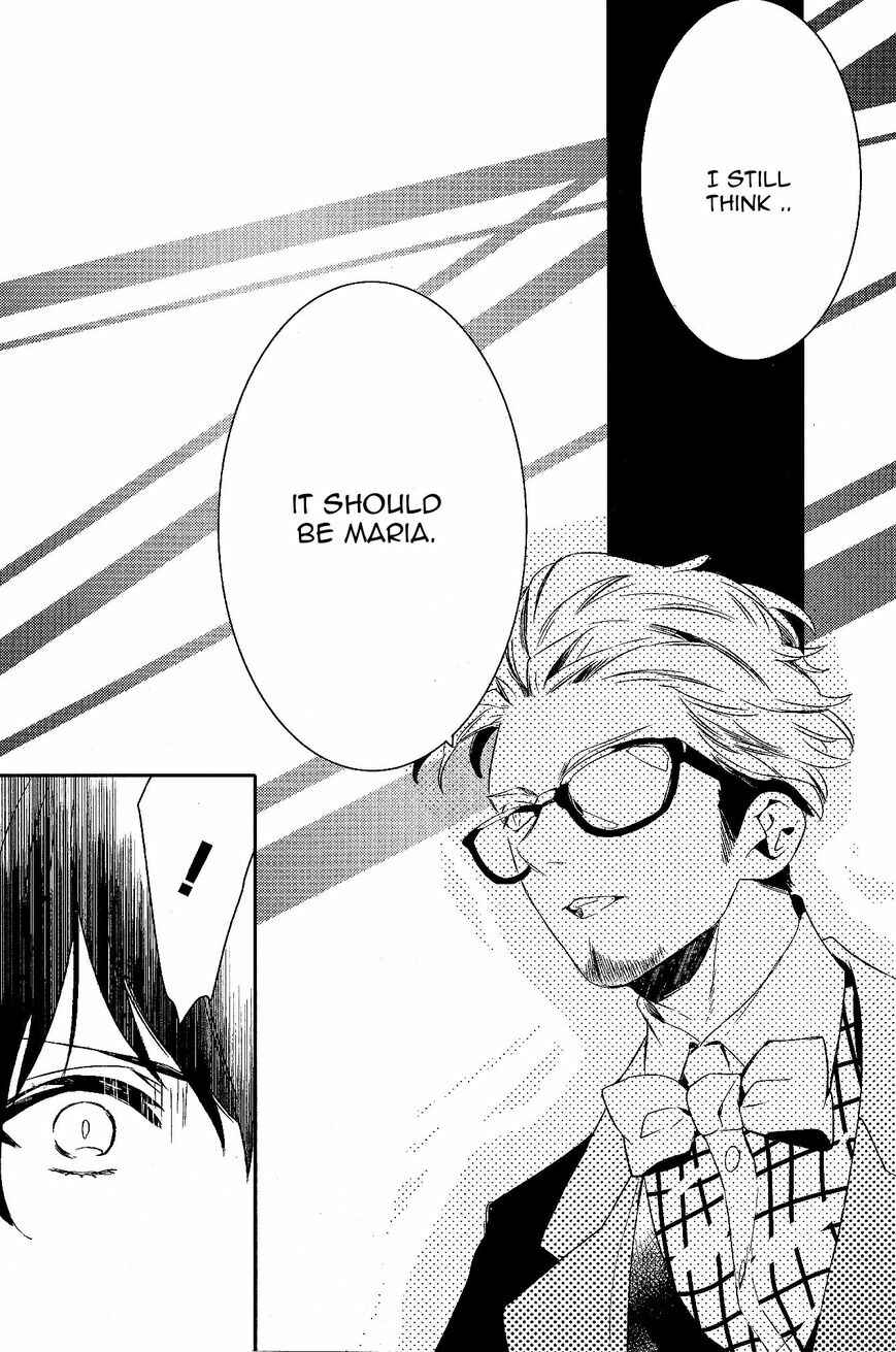 Page 24 Chapter 53 Makai Ouji: Devils and Realist