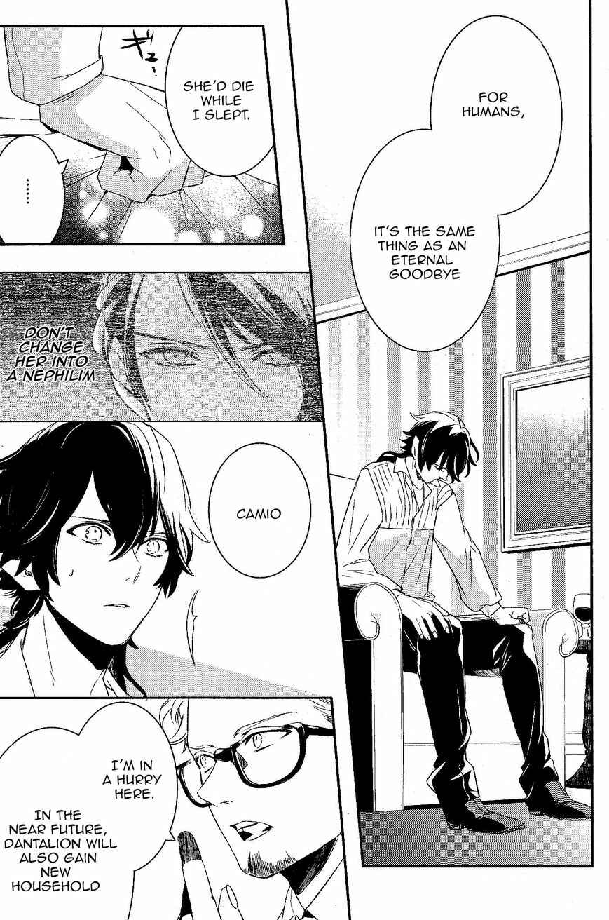 Page 26 Chapter 53 Makai Ouji: Devils and Realist