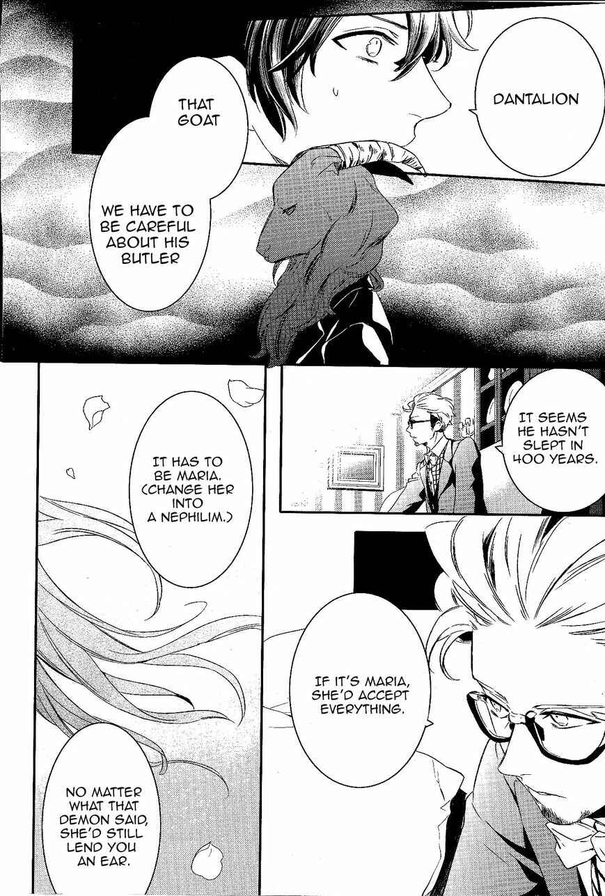 Page 27 Chapter 53 Makai Ouji: Devils and Realist