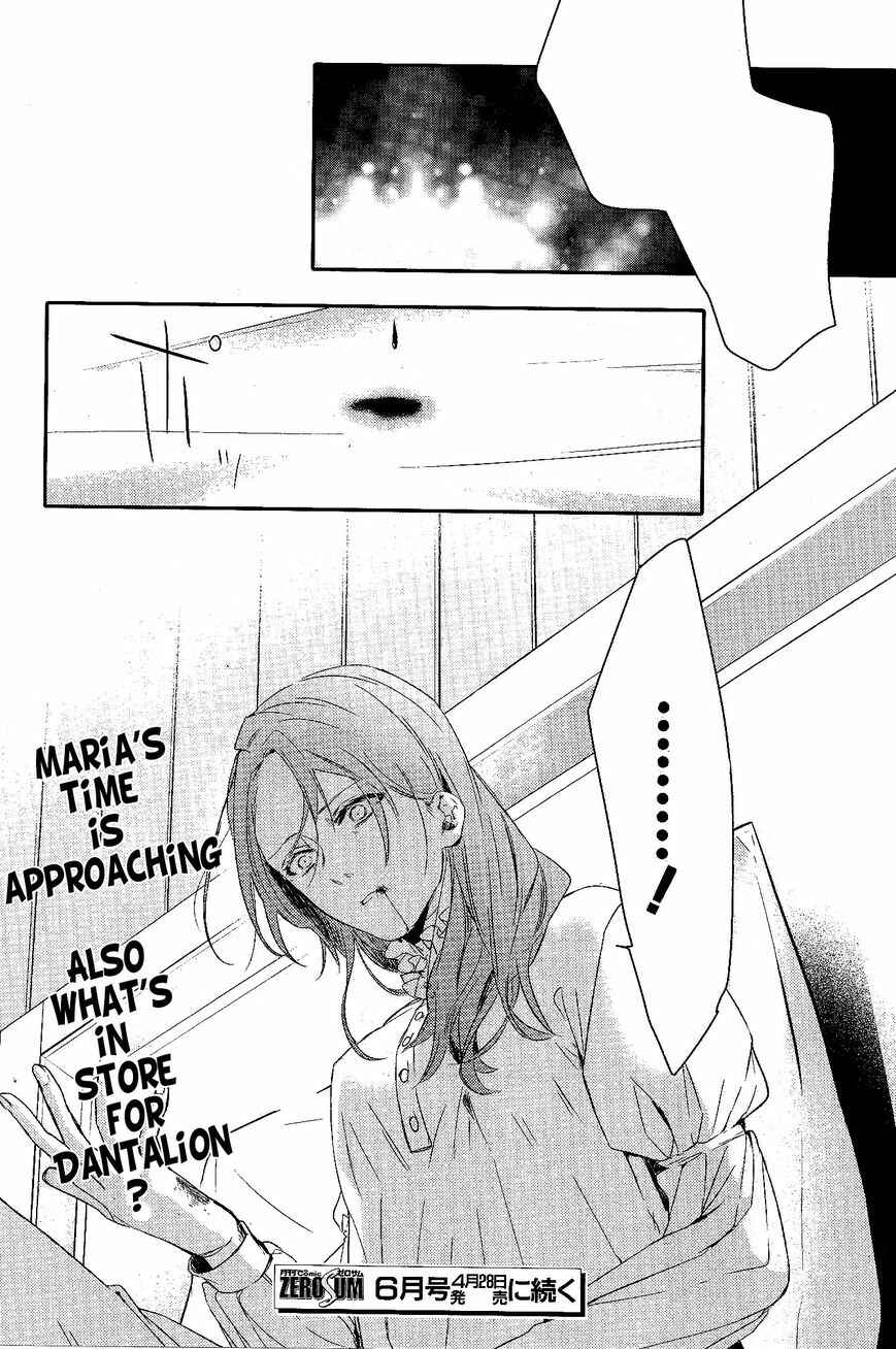 Page 29 Chapter 53 Makai Ouji: Devils and Realist