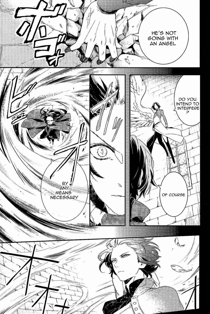 Page 4 Chapter 53 Makai Ouji: Devils and Realist