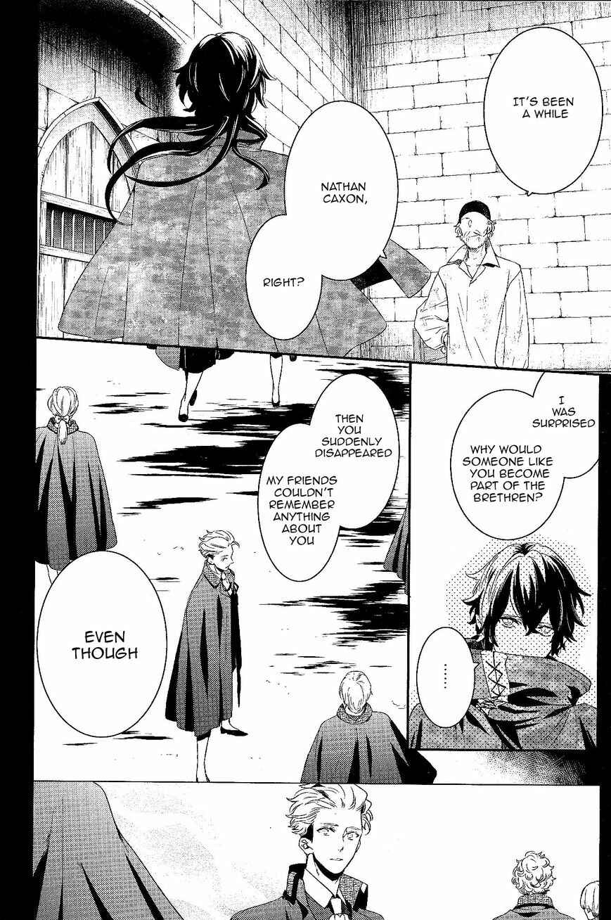 Page 7 Chapter 53 Makai Ouji: Devils and Realist