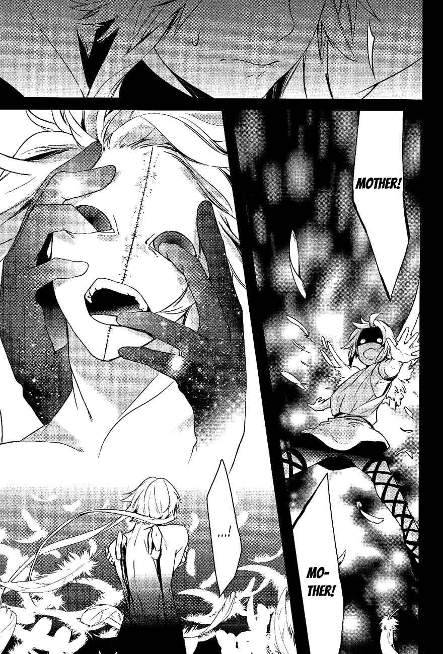 Page 14 Chapter 29 Makai Ouji: Devils and Realist