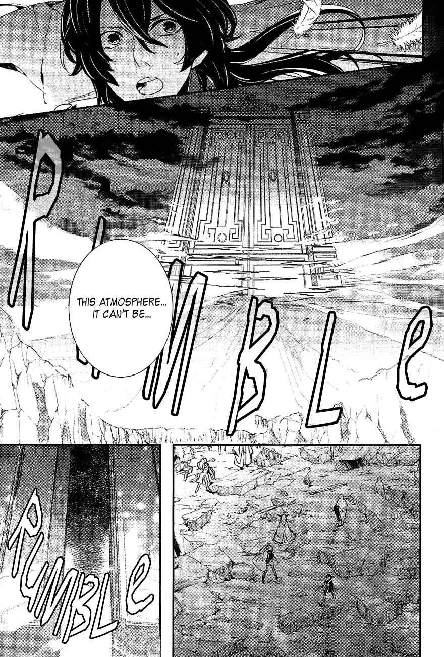 Page 7 Chapter 29 Makai Ouji: Devils and Realist