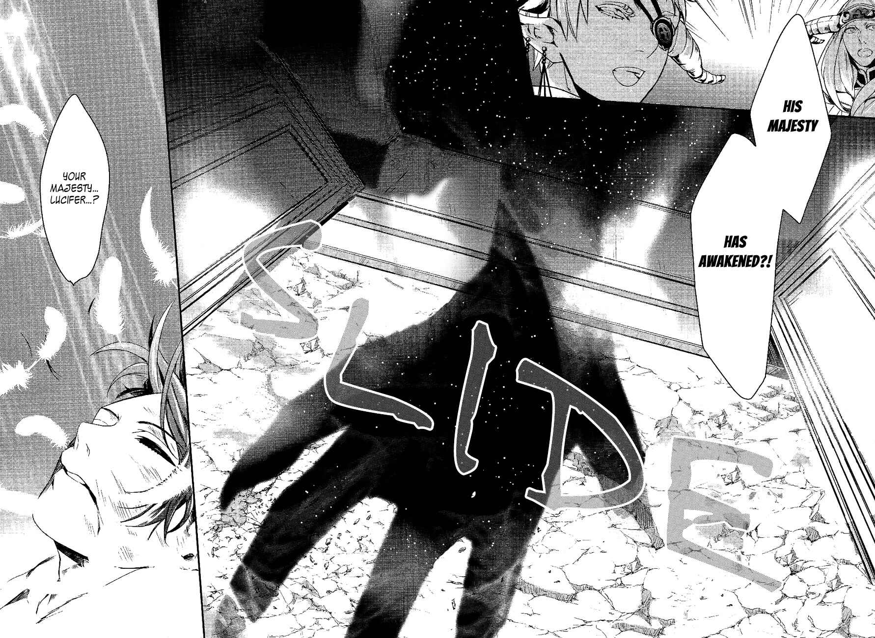 Page 8 Chapter 29 Makai Ouji: Devils and Realist