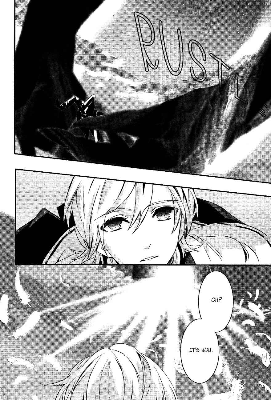 Page 9 Chapter 29 Makai Ouji: Devils and Realist