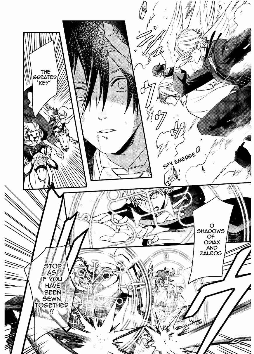 Page 10 Chapter 91 Makai Ouji: Devils and Realist