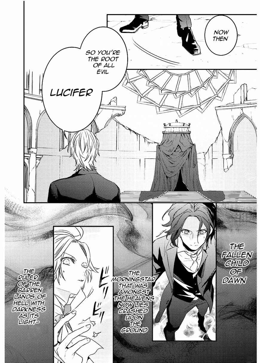 Page 14 Chapter 91 Makai Ouji: Devils and Realist