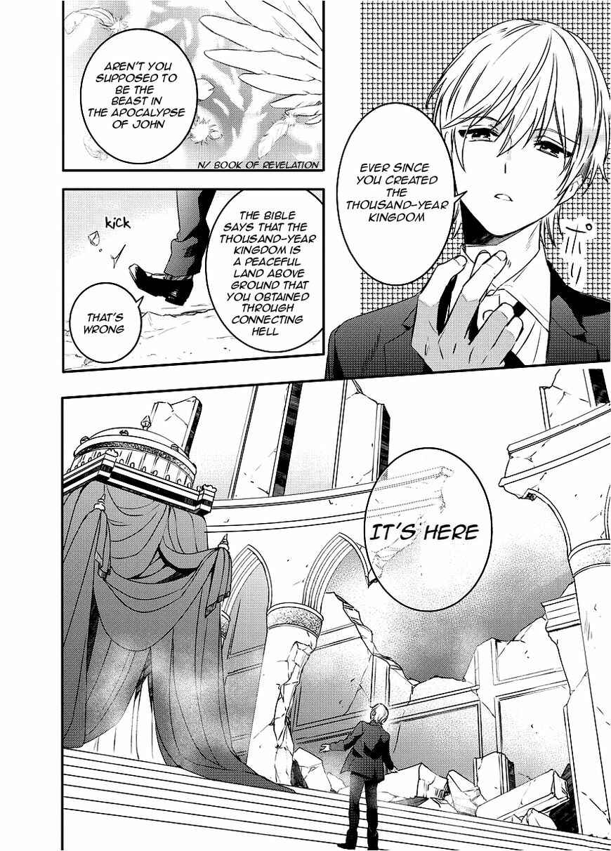 Page 18 Chapter 91 Makai Ouji: Devils and Realist