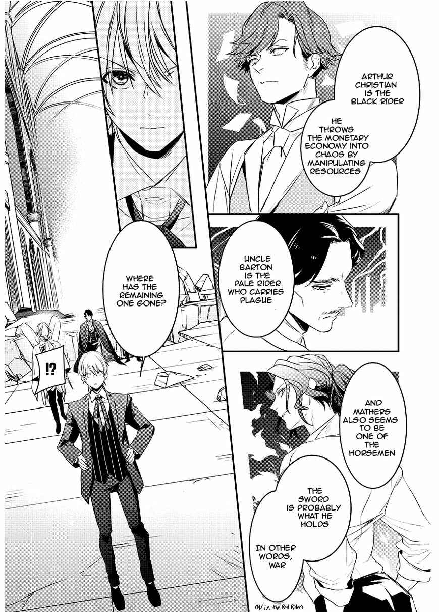 Page 21 Chapter 91 Makai Ouji: Devils and Realist