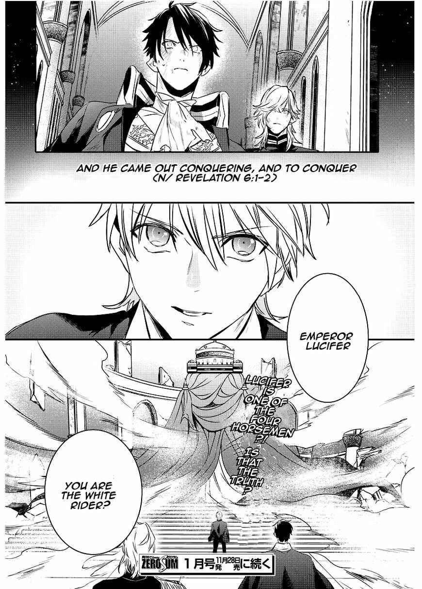 Page 24 Chapter 91 Makai Ouji: Devils and Realist