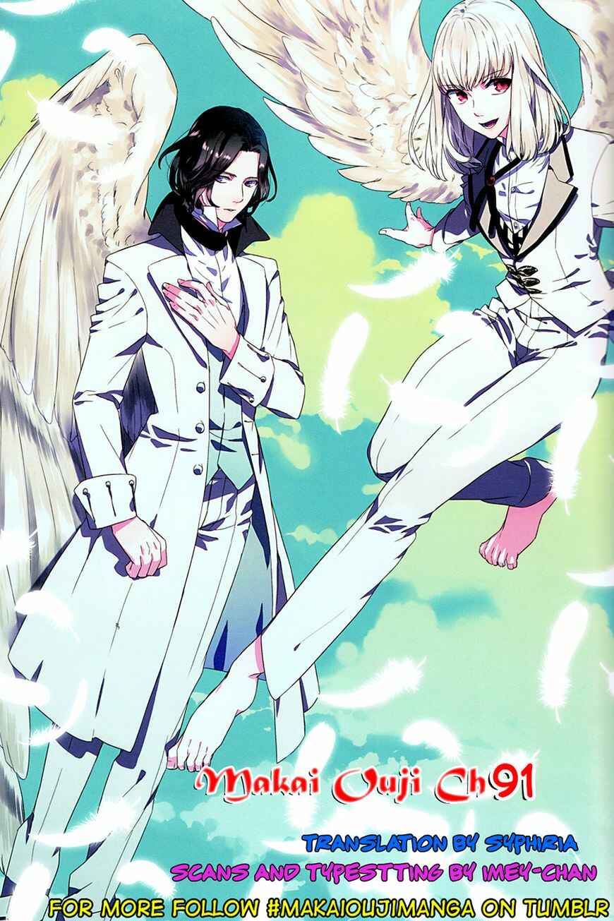 Page 25 Chapter 91 Makai Ouji: Devils and Realist