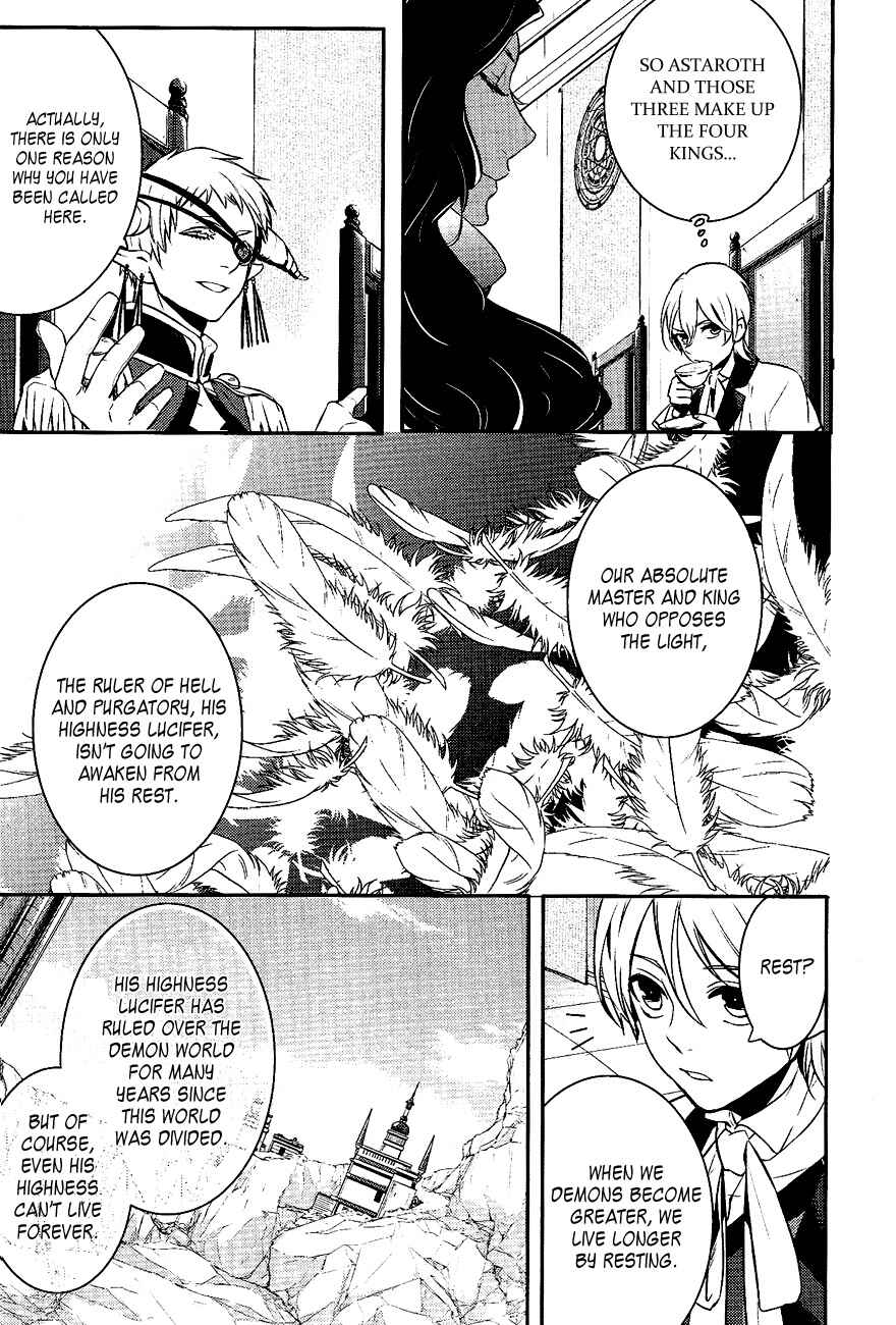 Page 3 Chapter 28 Makai Ouji: Devils and Realist