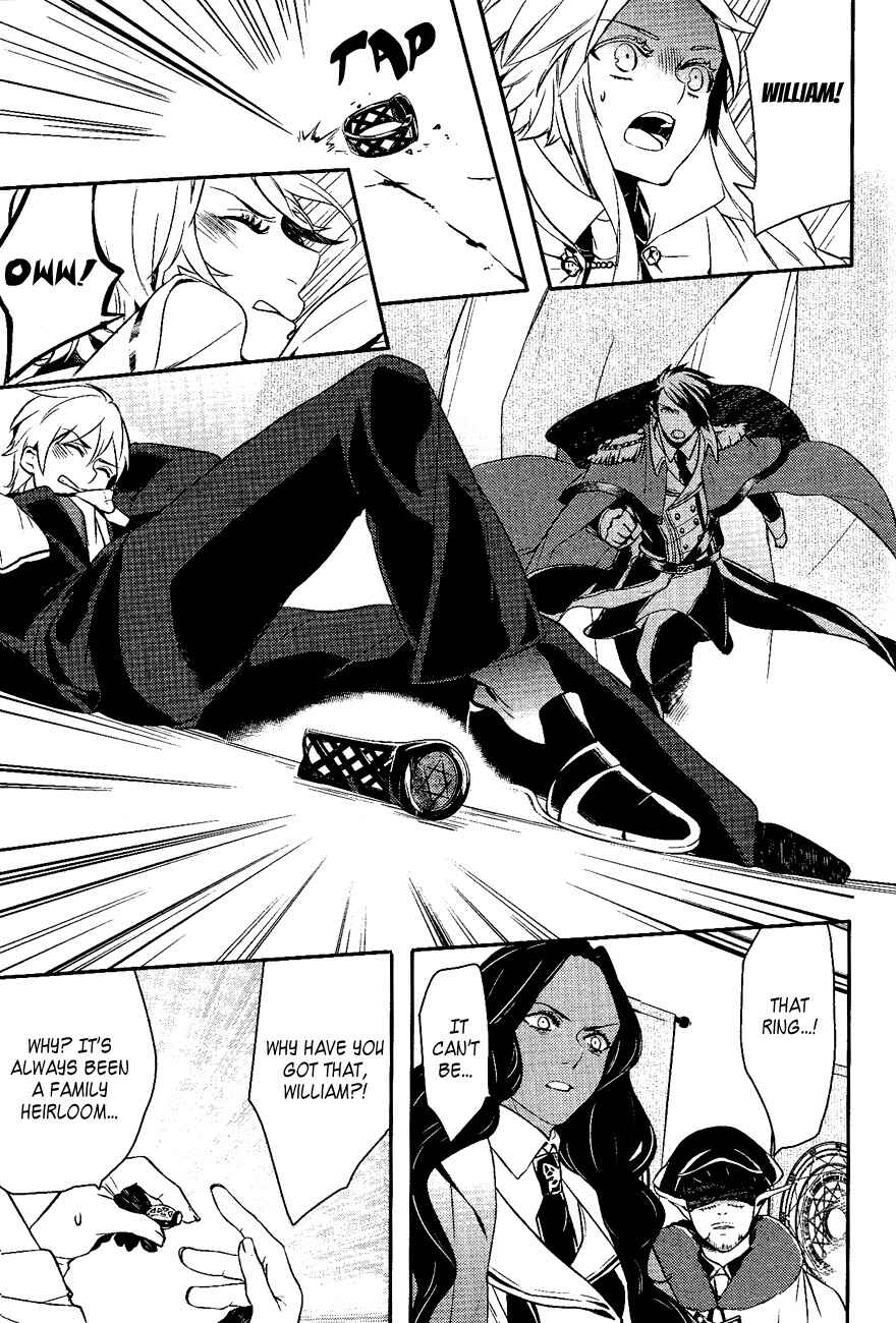 Page 7 Chapter 28 Makai Ouji: Devils and Realist