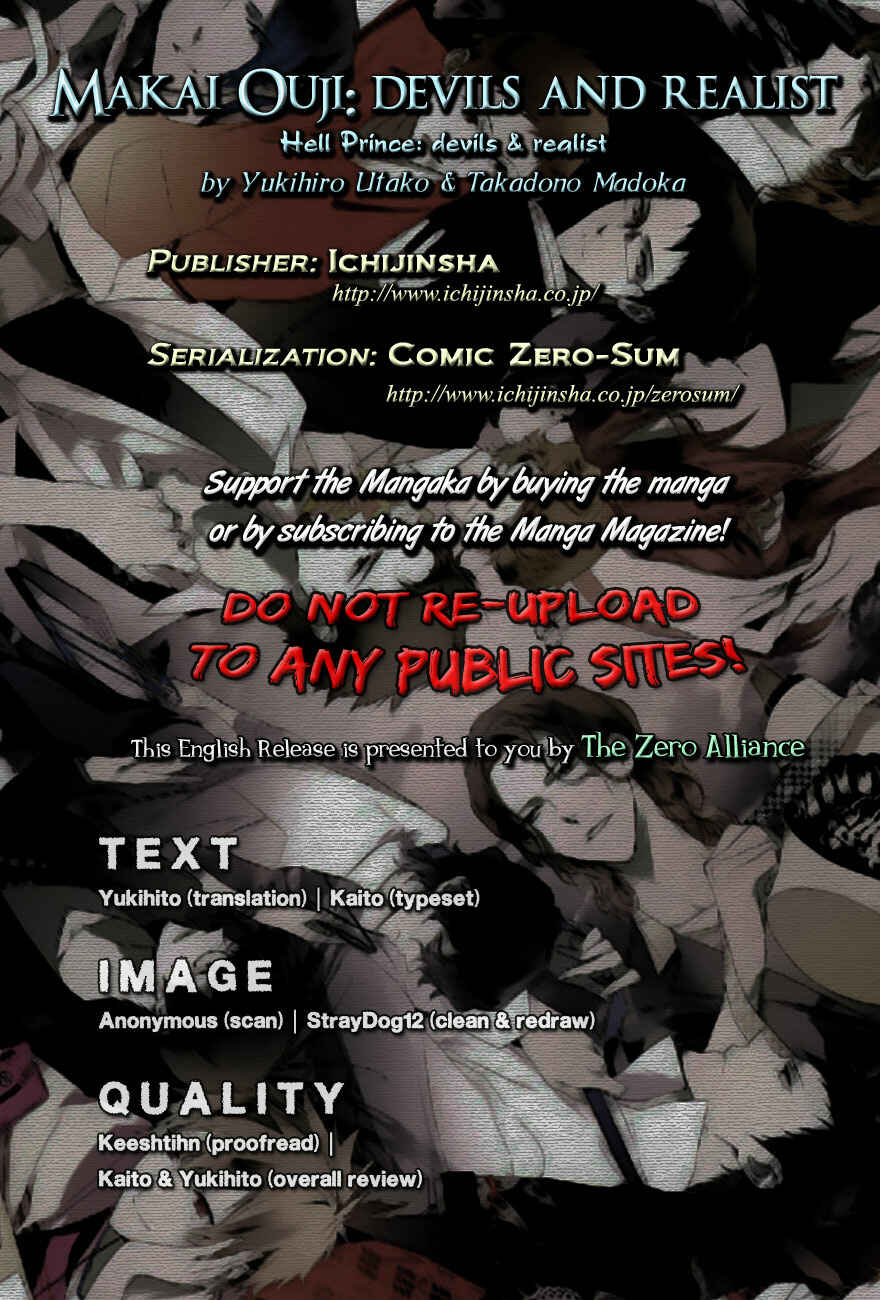 Page 1 Chapter 41 Makai Ouji: Devils and Realist