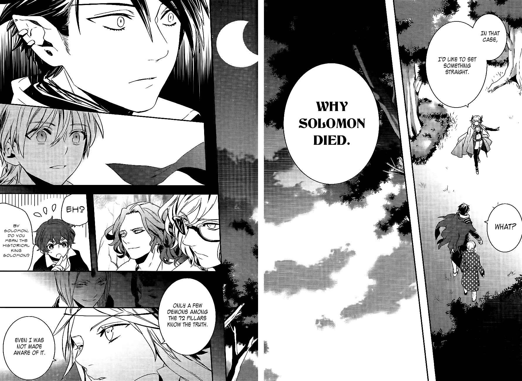 Page 12 Chapter 41 Makai Ouji: Devils and Realist