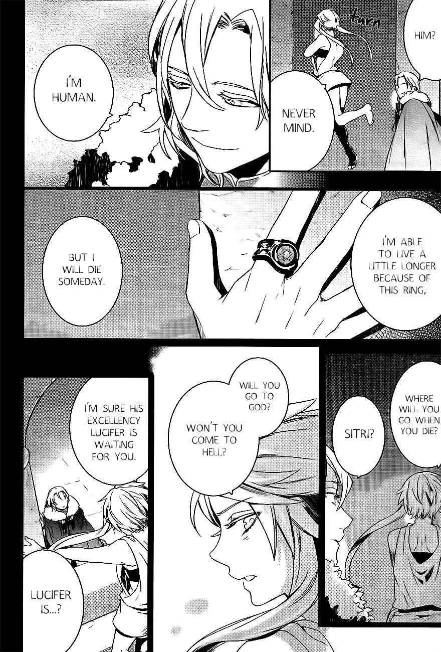 Page 16 Chapter 41 Makai Ouji: Devils and Realist