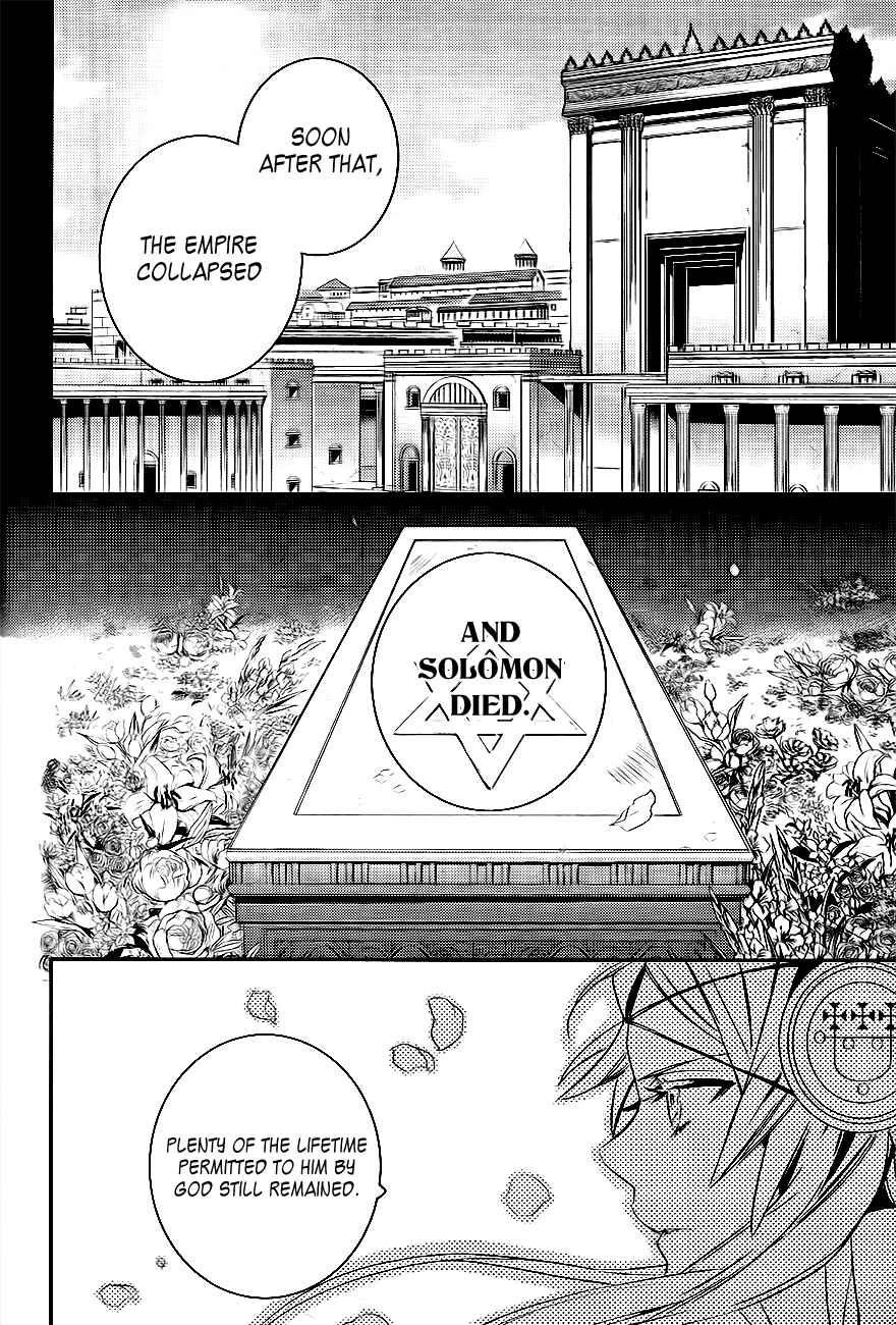 Page 18 Chapter 41 Makai Ouji: Devils and Realist
