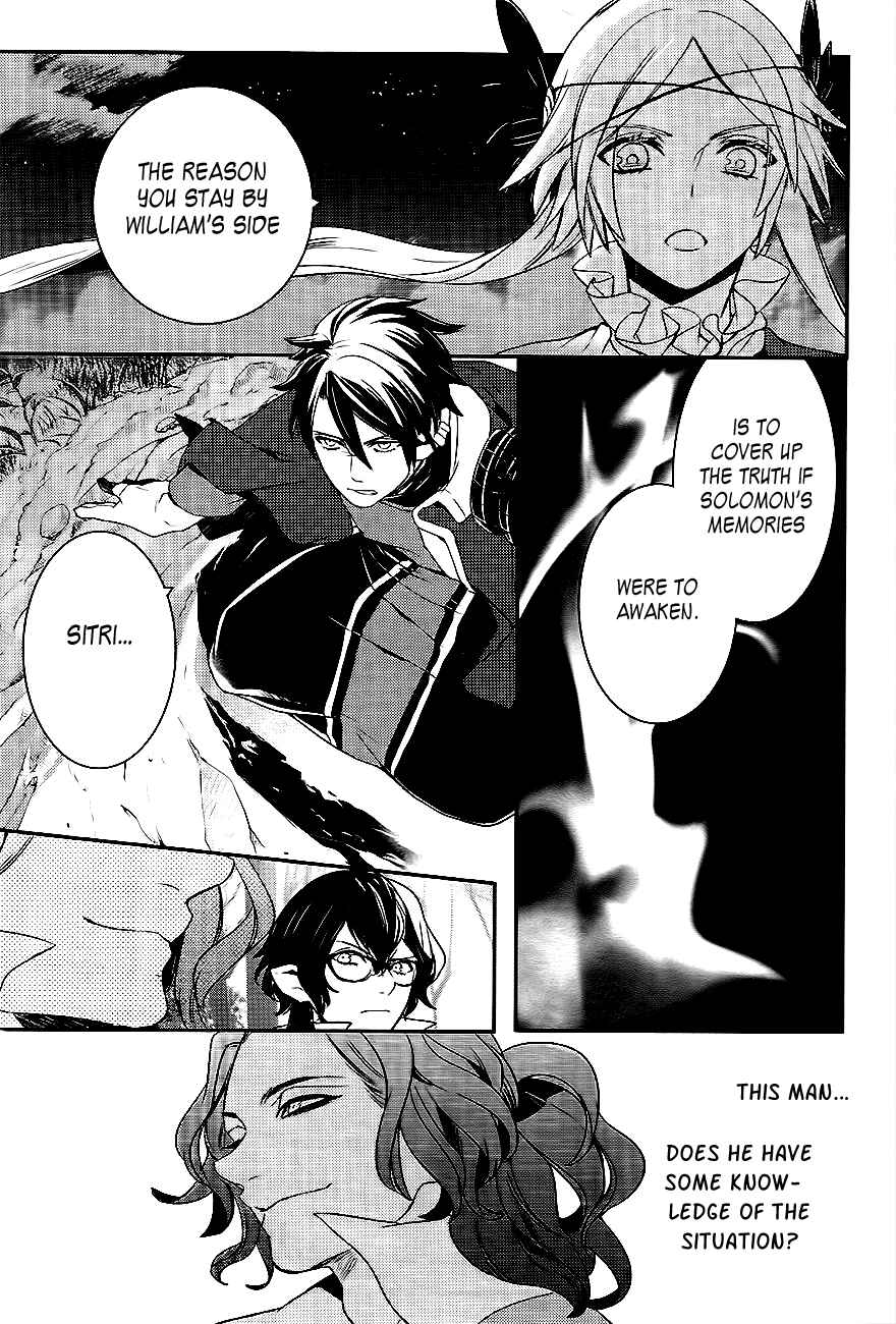 Page 28 Chapter 41 Makai Ouji: Devils and Realist