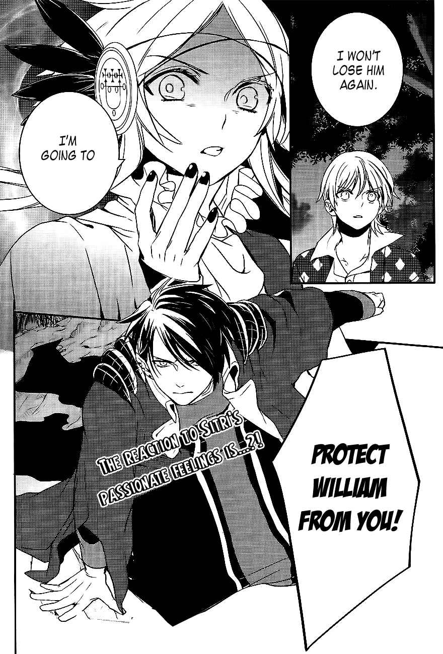 Page 29 Chapter 41 Makai Ouji: Devils and Realist