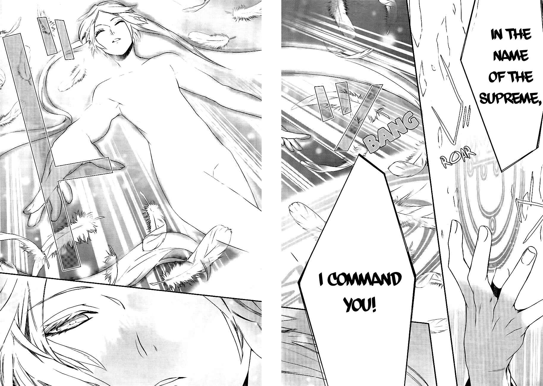 Page 7 Chapter 41 Makai Ouji: Devils and Realist