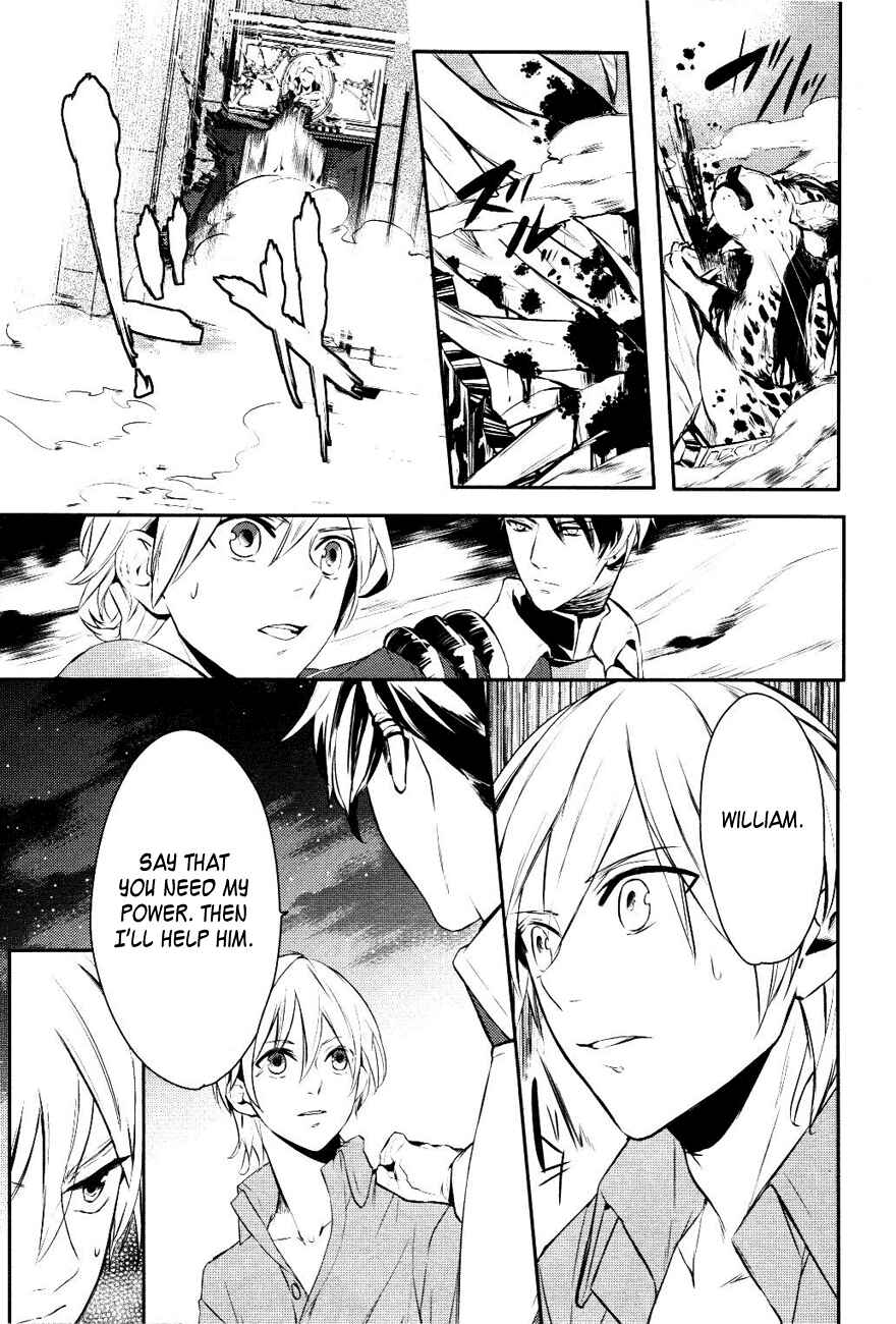 Page 13 Chapter 12 Makai Ouji: Devils and Realist
