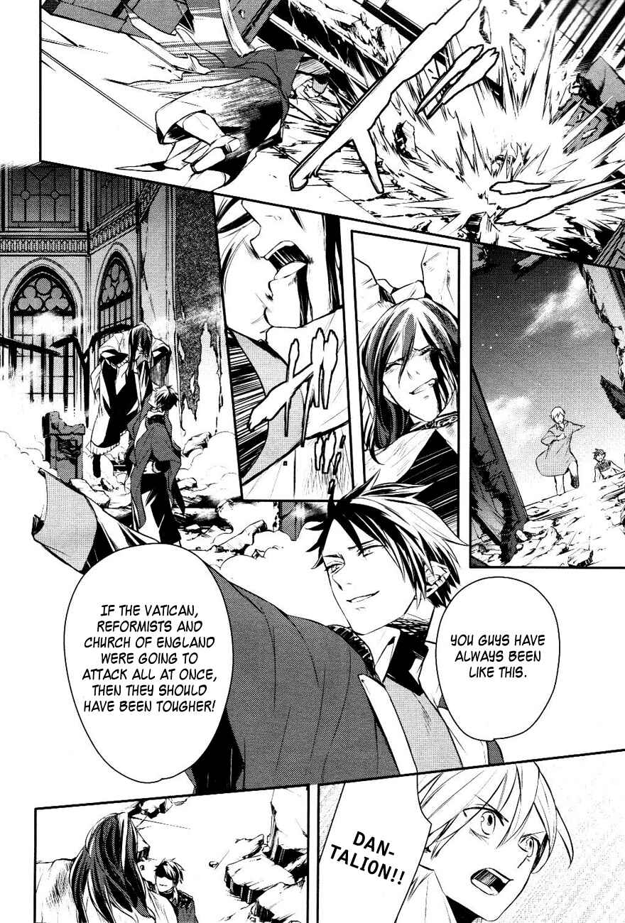 Page 18 Chapter 12 Makai Ouji: Devils and Realist