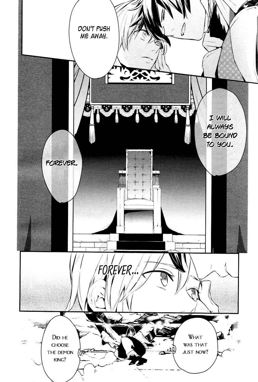 Page 22 Chapter 12 Makai Ouji: Devils and Realist
