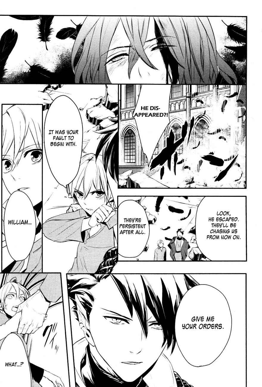 Page 23 Chapter 12 Makai Ouji: Devils and Realist