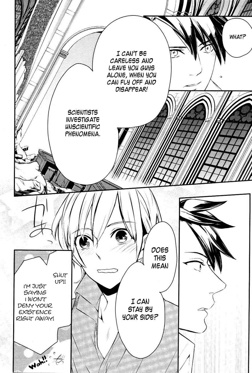 Page 26 Chapter 12 Makai Ouji: Devils and Realist