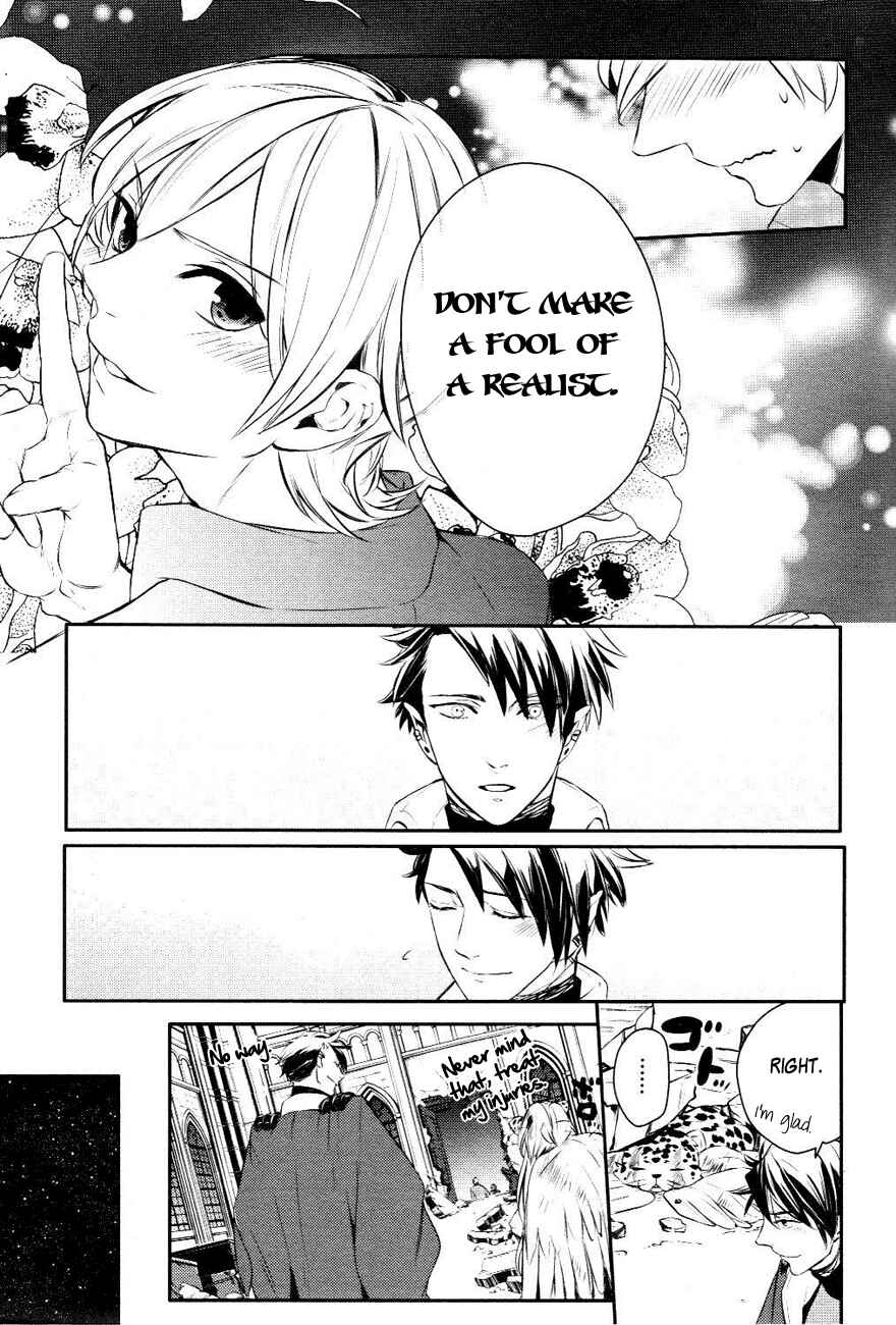 Page 27 Chapter 12 Makai Ouji: Devils and Realist