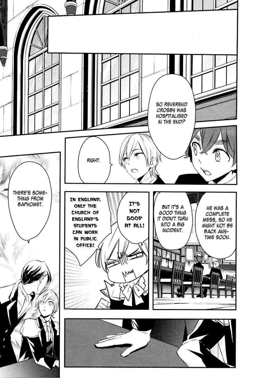 Page 29 Chapter 12 Makai Ouji: Devils and Realist