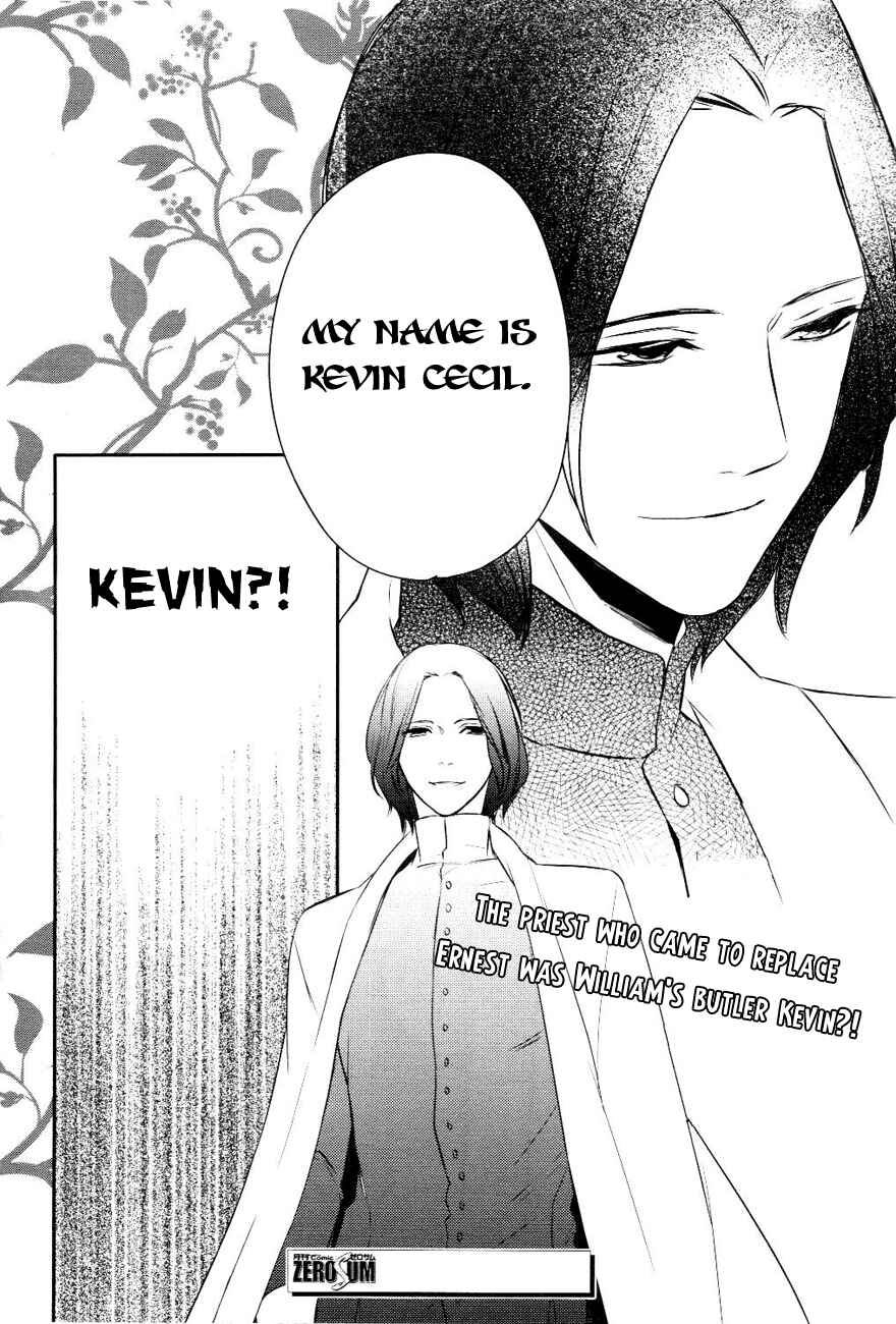 Page 32 Chapter 12 Makai Ouji: Devils and Realist