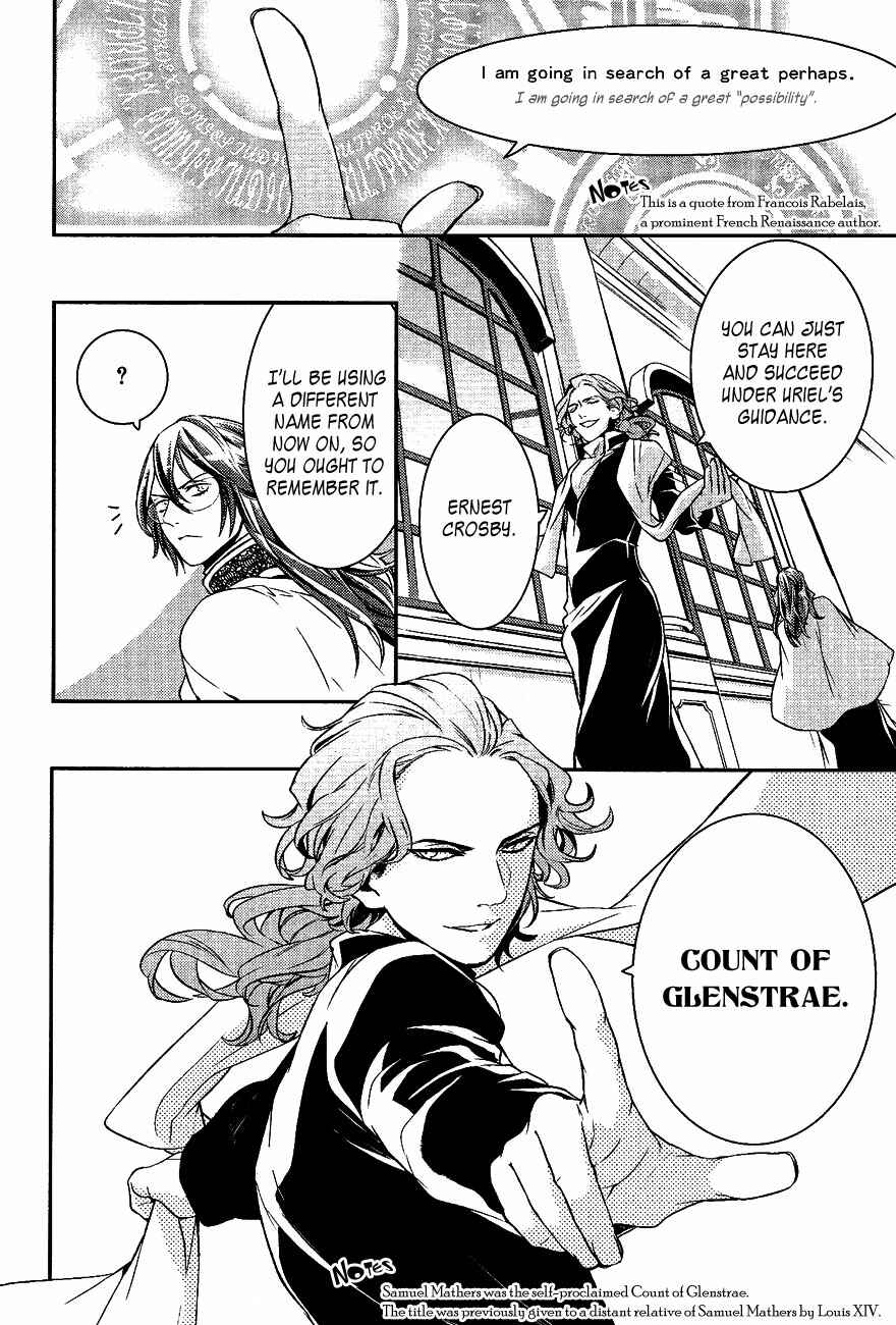 Page 10 Chapter 30 Makai Ouji: Devils and Realist