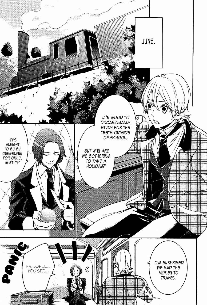 Page 11 Chapter 30 Makai Ouji: Devils and Realist
