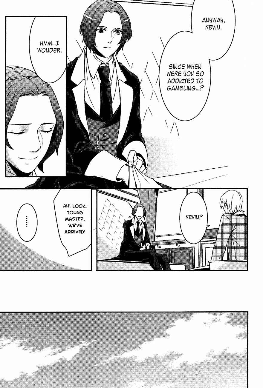 Page 15 Chapter 30 Makai Ouji: Devils and Realist