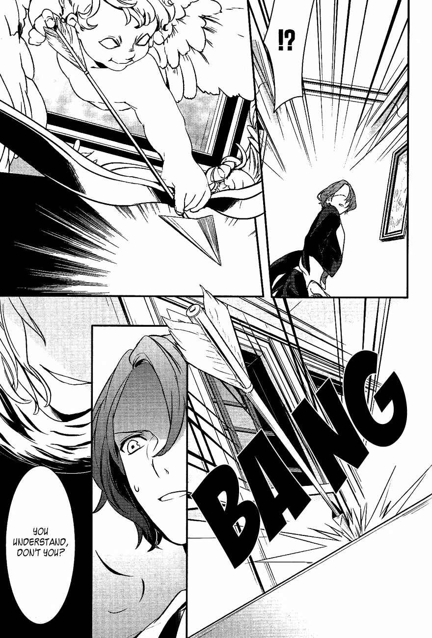 Page 23 Chapter 30 Makai Ouji: Devils and Realist