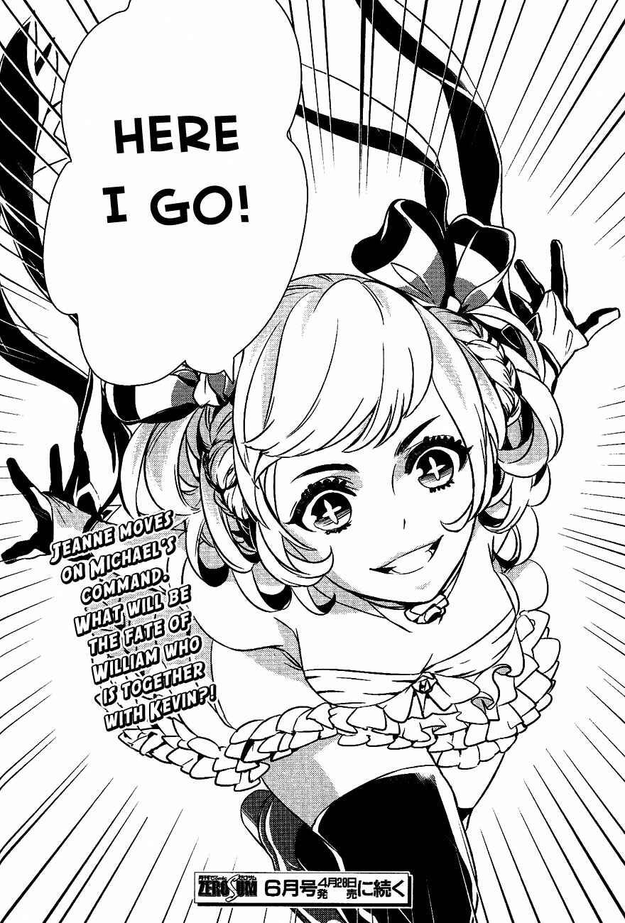 Page 29 Chapter 30 Makai Ouji: Devils and Realist