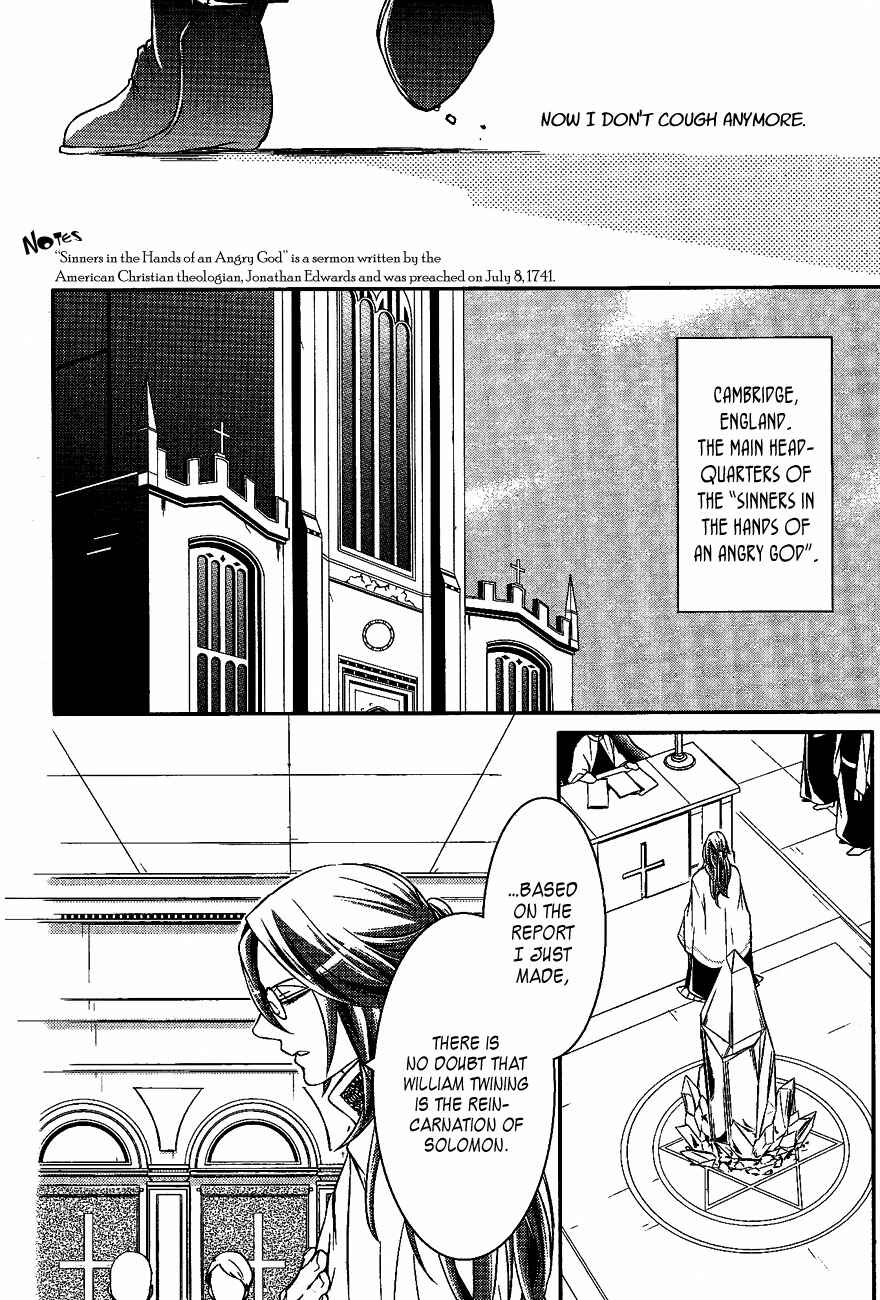 Page 4 Chapter 30 Makai Ouji: Devils and Realist