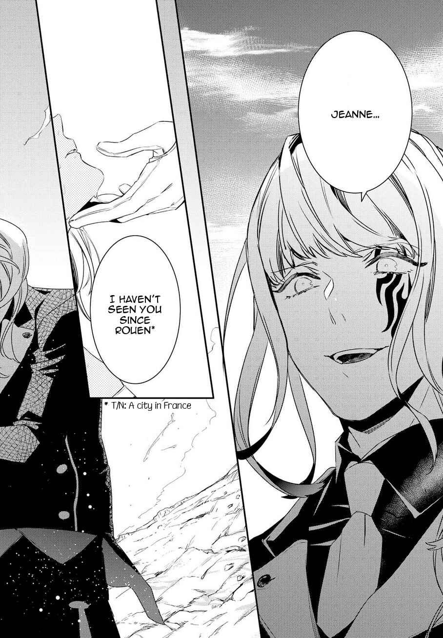 Page 11 Chapter 85 Makai Ouji: Devils and Realist