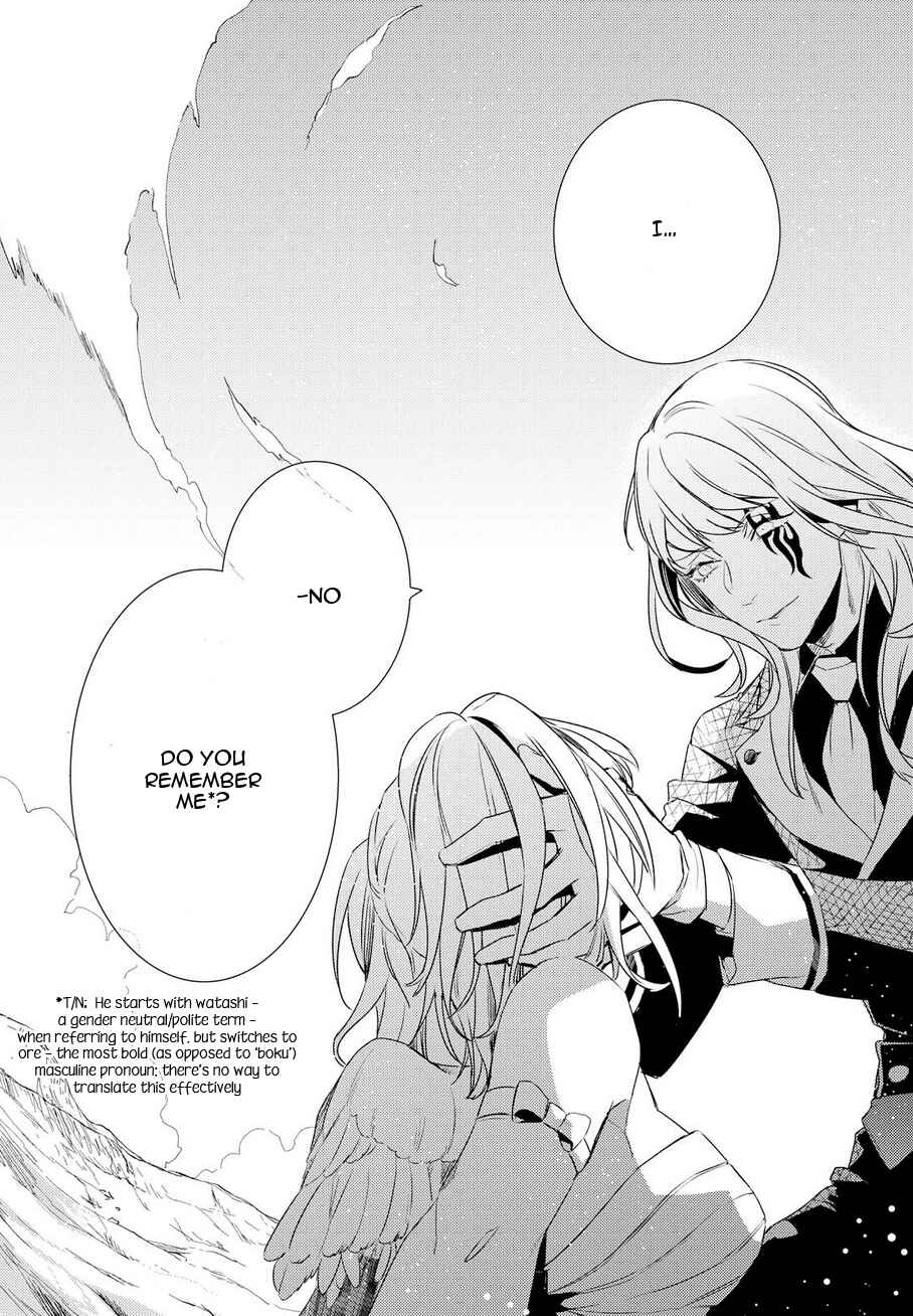 Page 12 Chapter 85 Makai Ouji: Devils and Realist