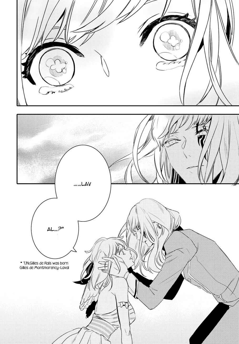 Page 13 Chapter 85 Makai Ouji: Devils and Realist