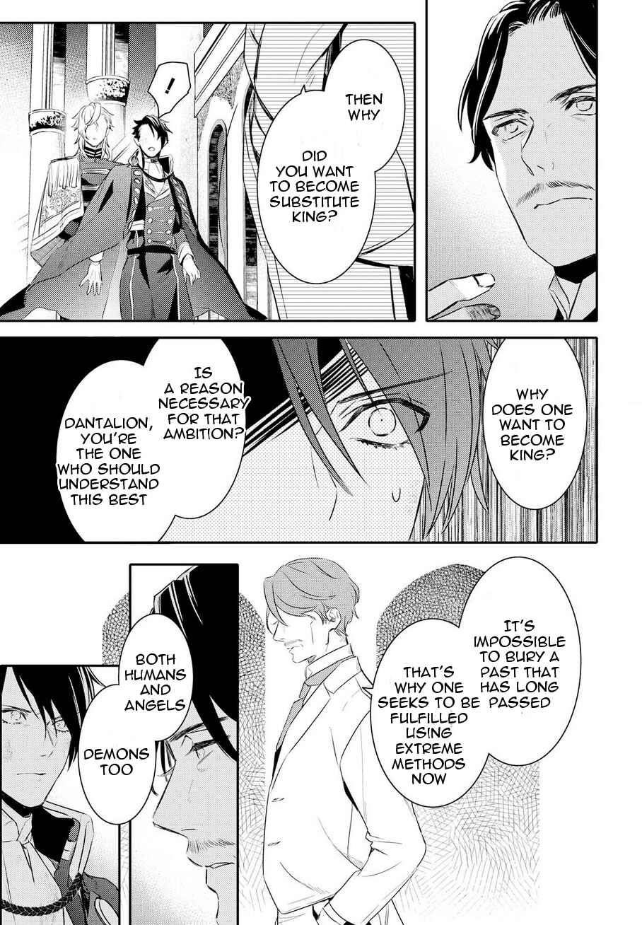 Page 20 Chapter 85 Makai Ouji: Devils and Realist
