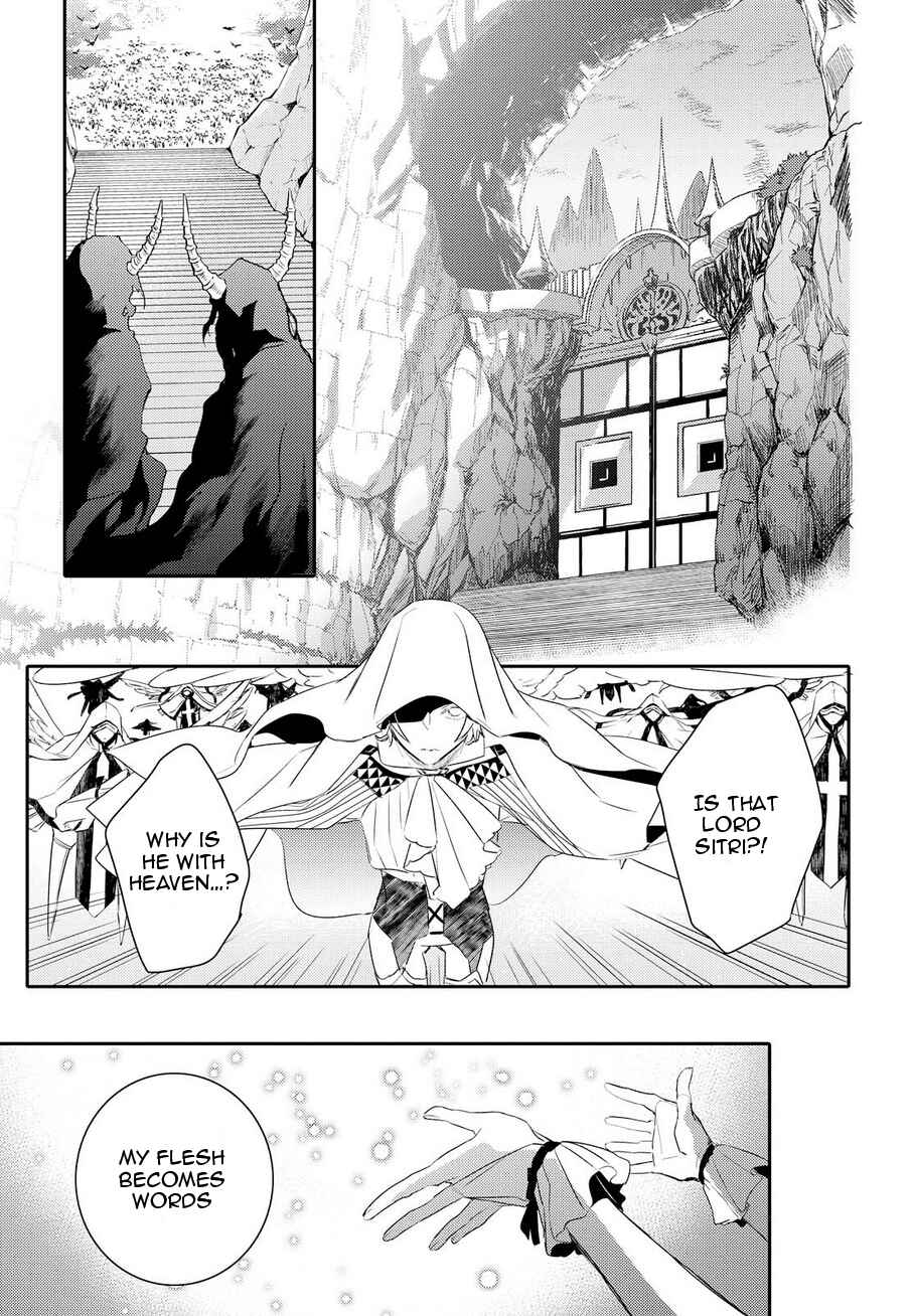 Page 24 Chapter 85 Makai Ouji: Devils and Realist