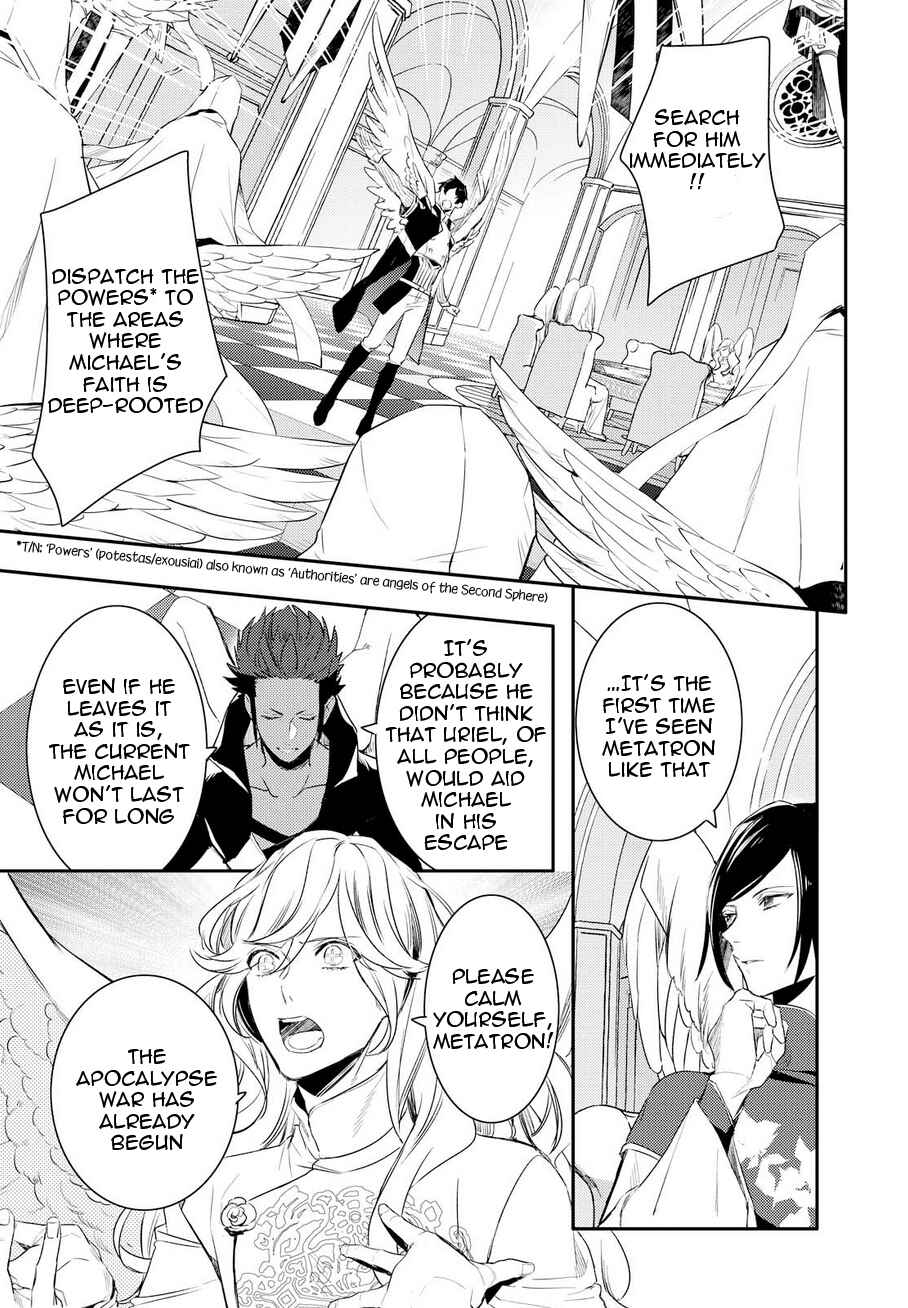Page 4 Chapter 85 Makai Ouji: Devils and Realist