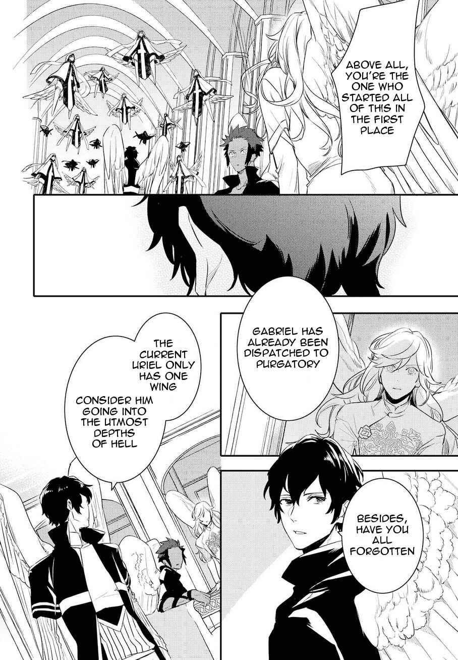 Page 5 Chapter 85 Makai Ouji: Devils and Realist