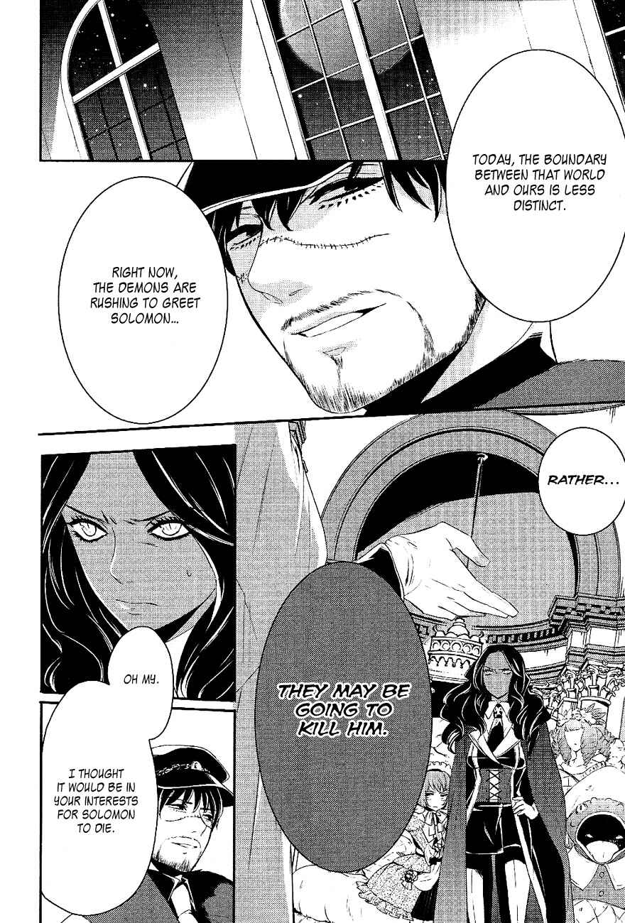 Page 11 Chapter 20 Makai Ouji: Devils and Realist