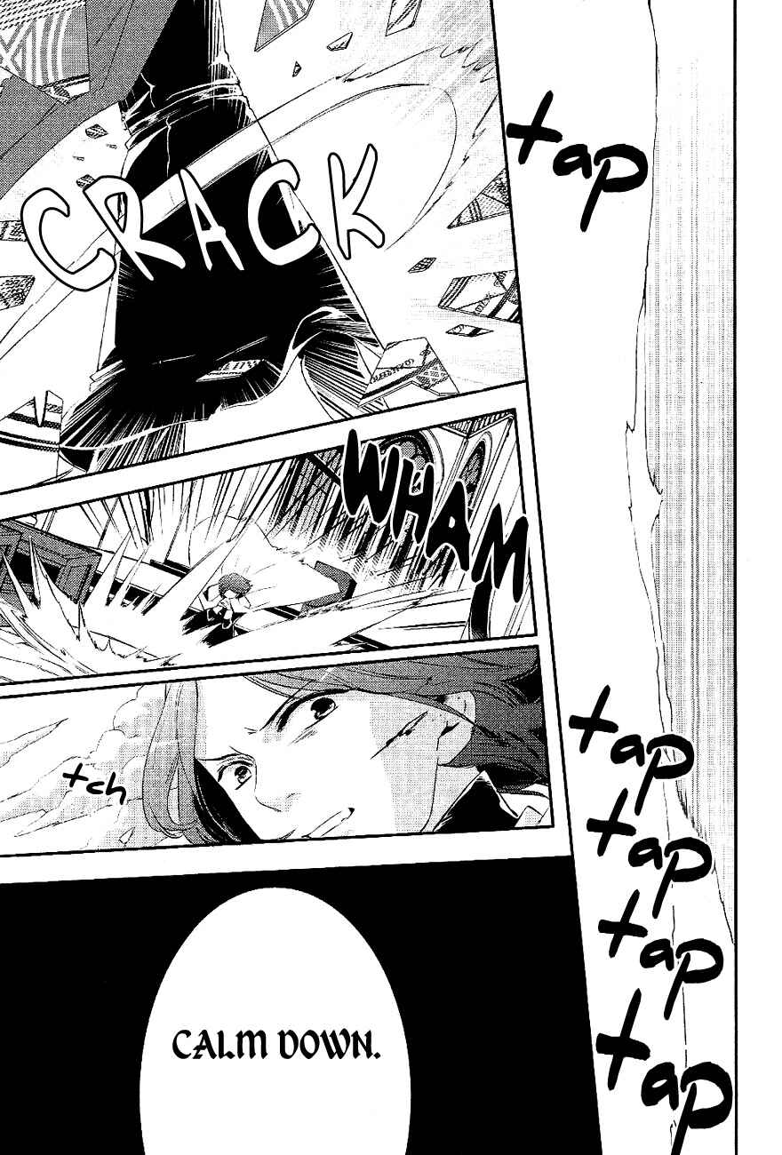 Page 19 Chapter 20 Makai Ouji: Devils and Realist