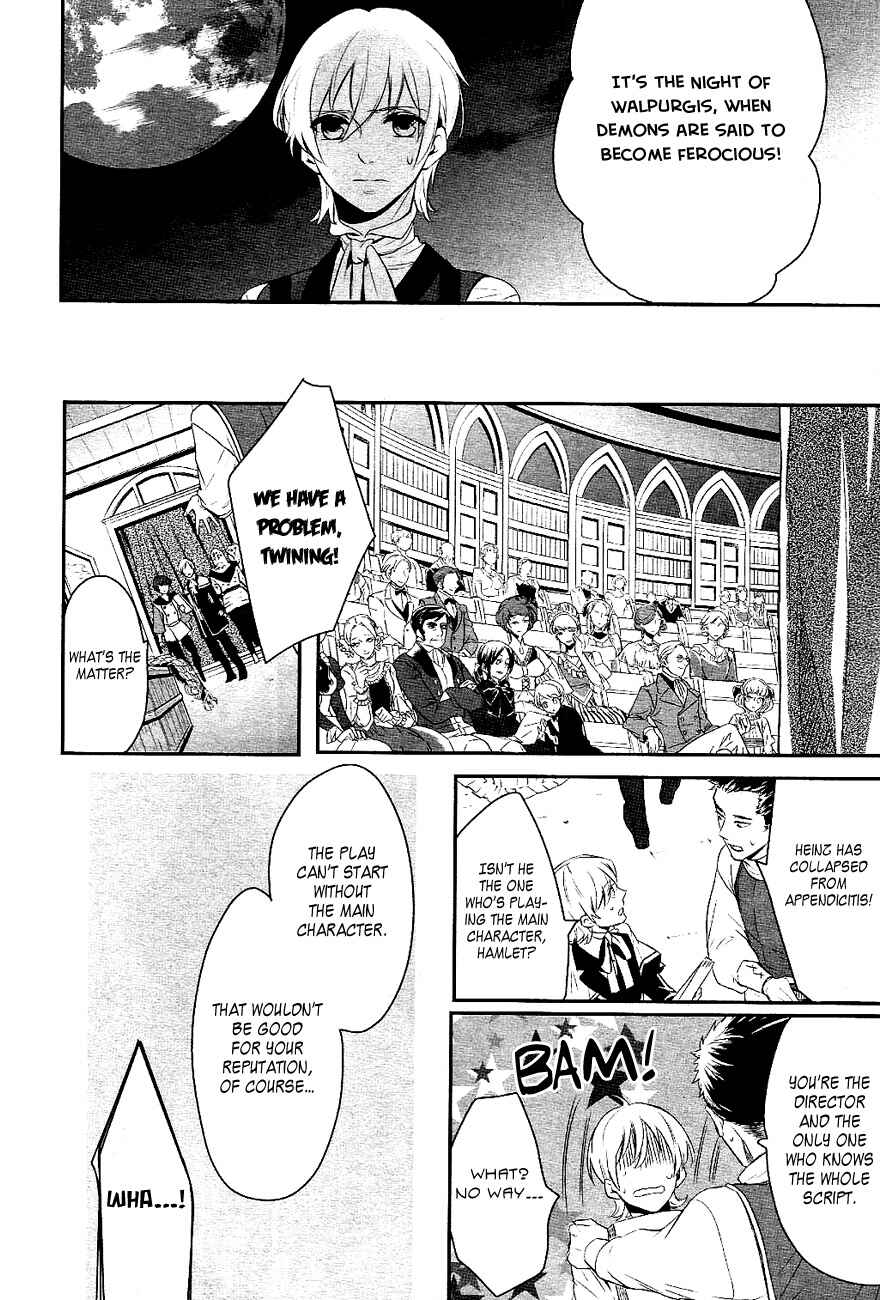 Page 22 Chapter 20 Makai Ouji: Devils and Realist