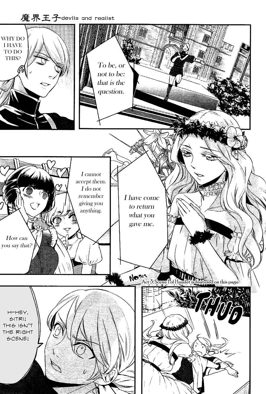 Page 23 Chapter 20 Makai Ouji: Devils and Realist